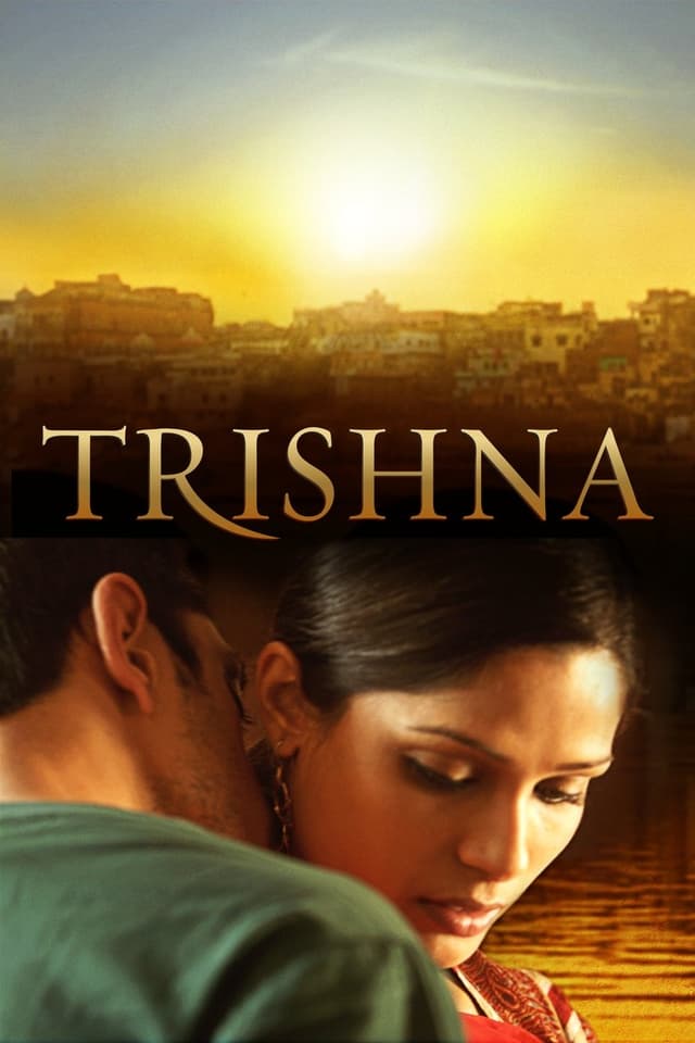 similar movie