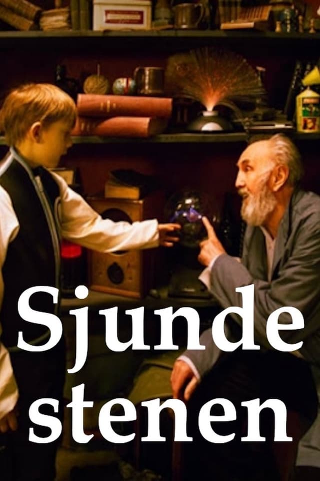 similar movie