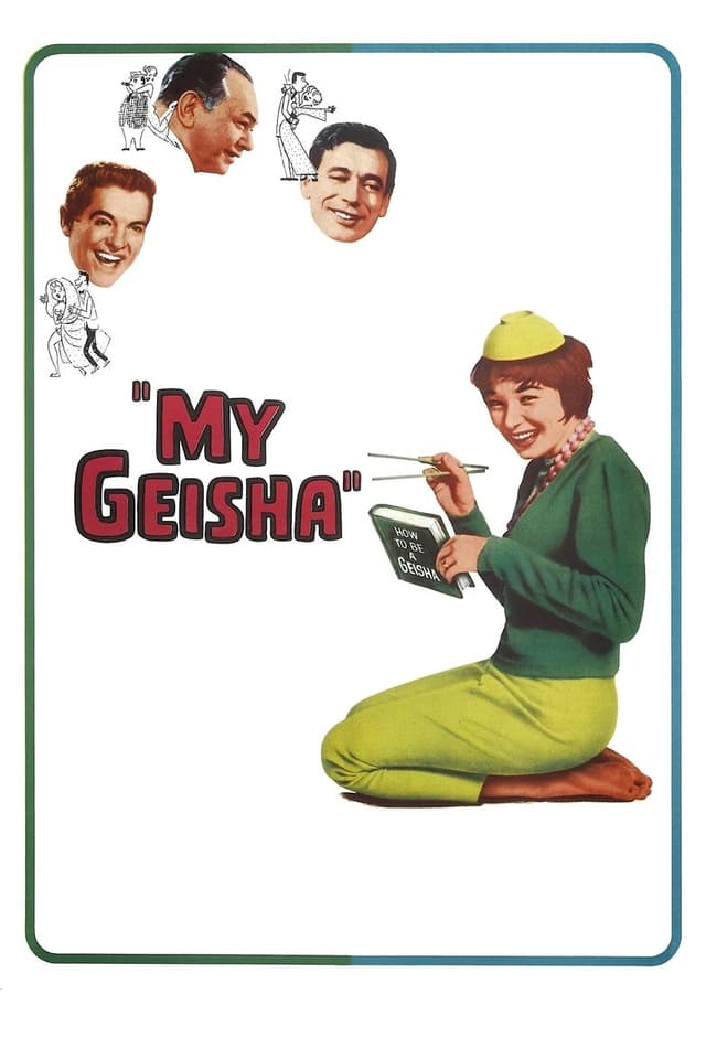 similar movie
