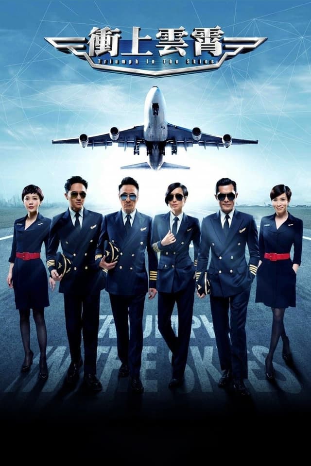similar movie