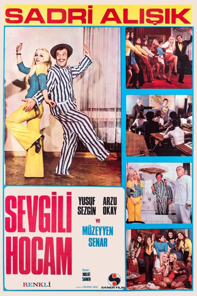 similar movie