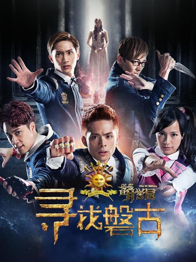 similar movie