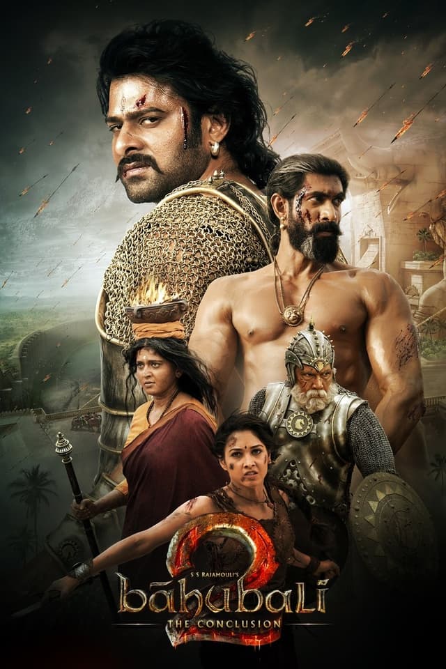 similar movie