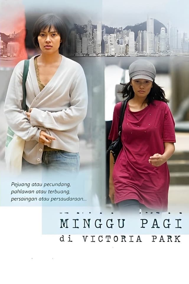 similar movie