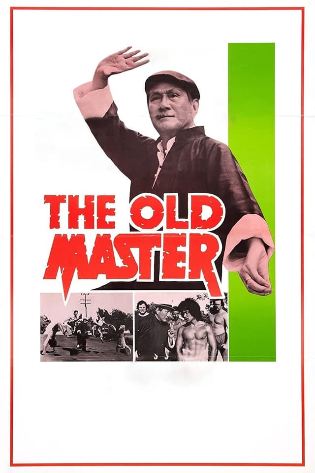 similar movie
