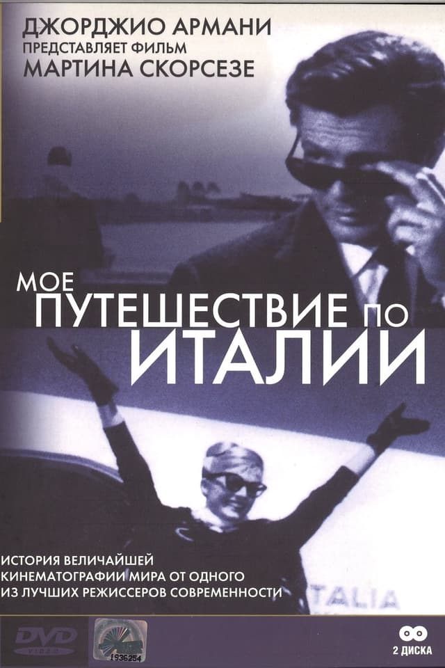 similar movie