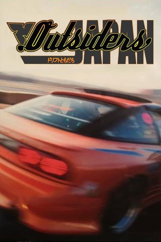 similar movie