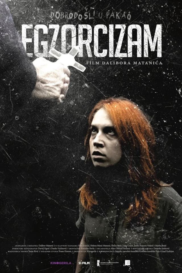 similar movie