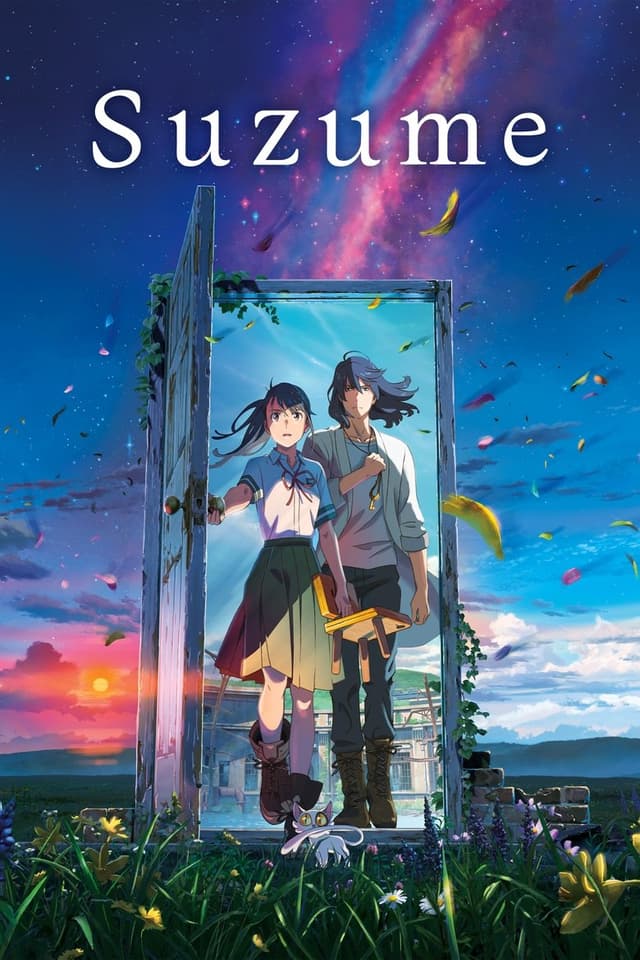 similar movie
