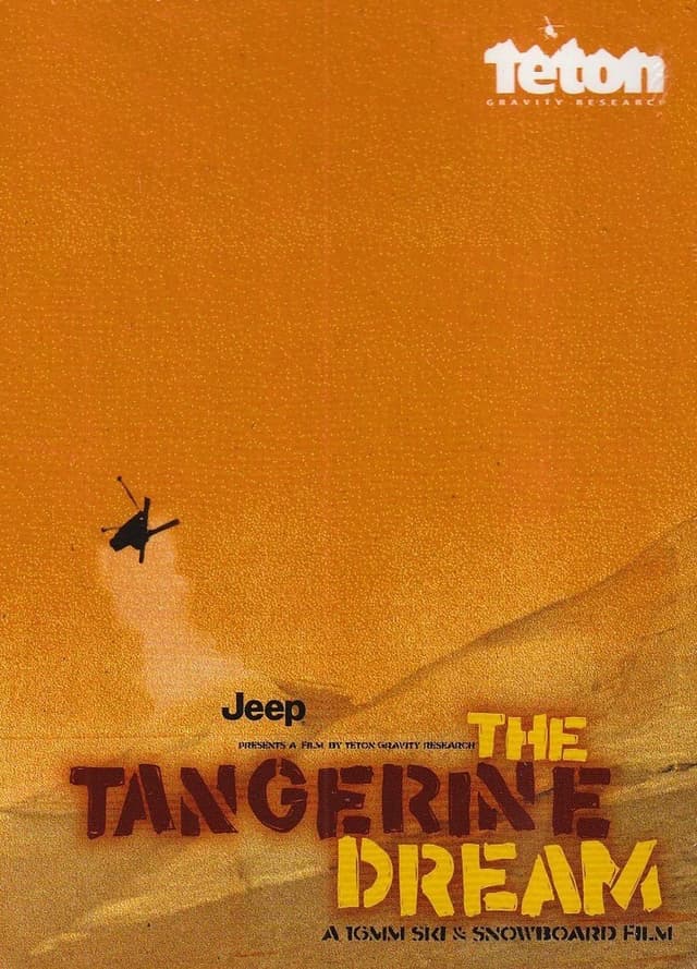 similar movie