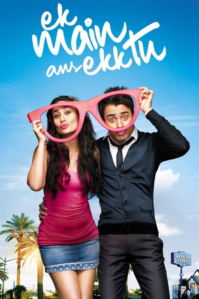 similar movie