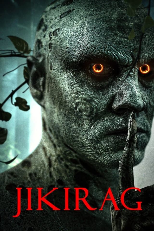 similar movie