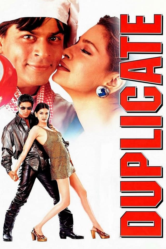 similar movie