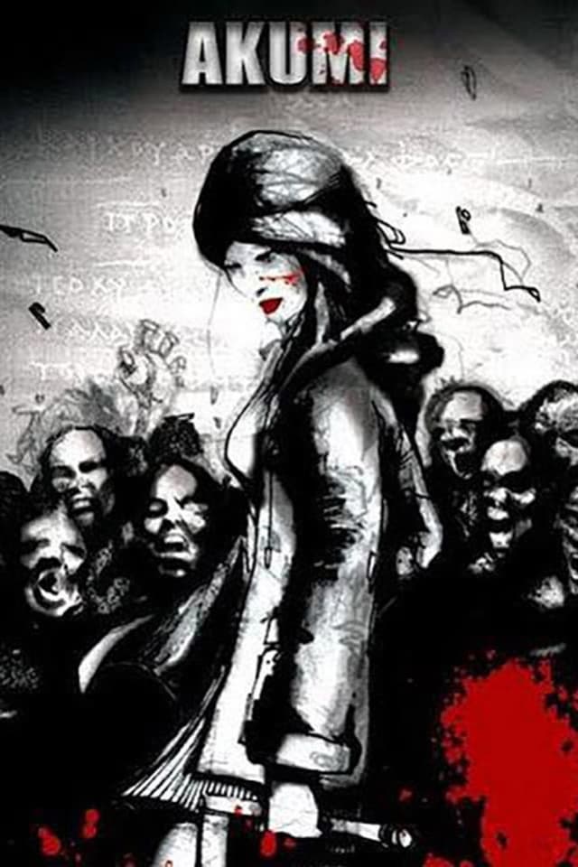 similar movie