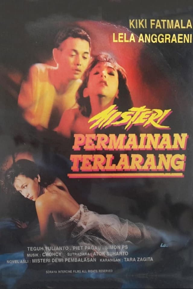 similar movie