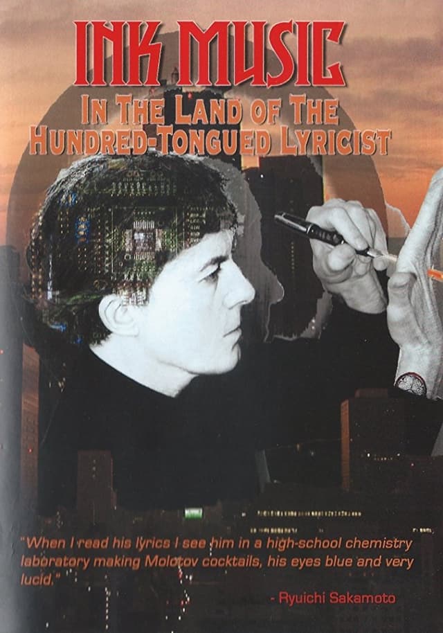 similar movie