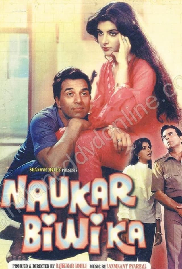 similar movie