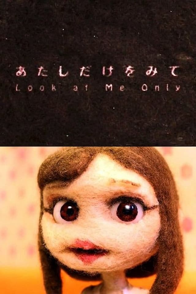 similar movie
