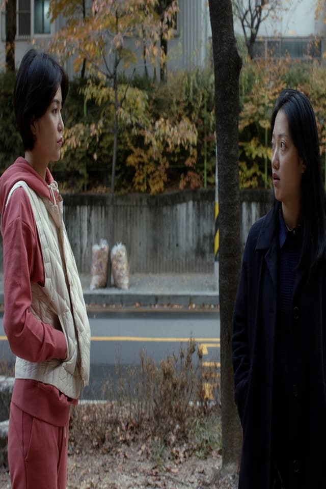 similar movie