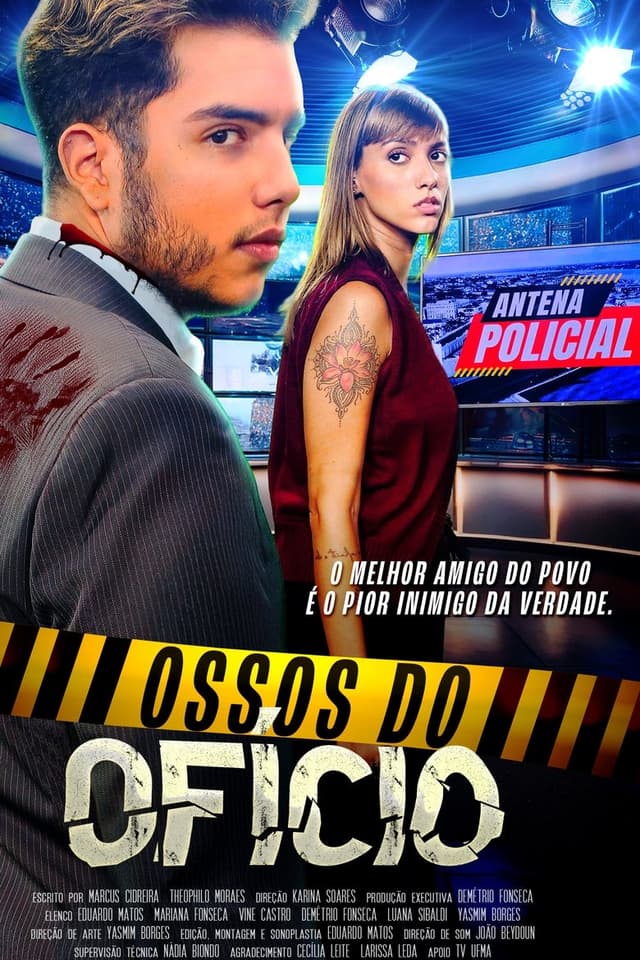 similar movie