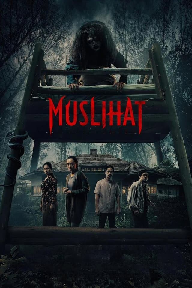 similar movie