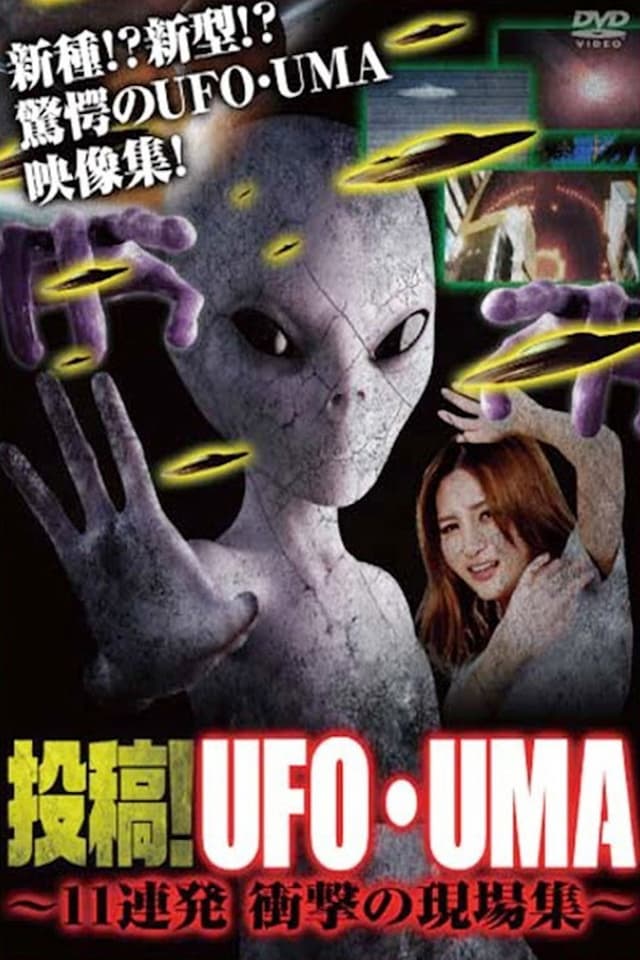 similar movie