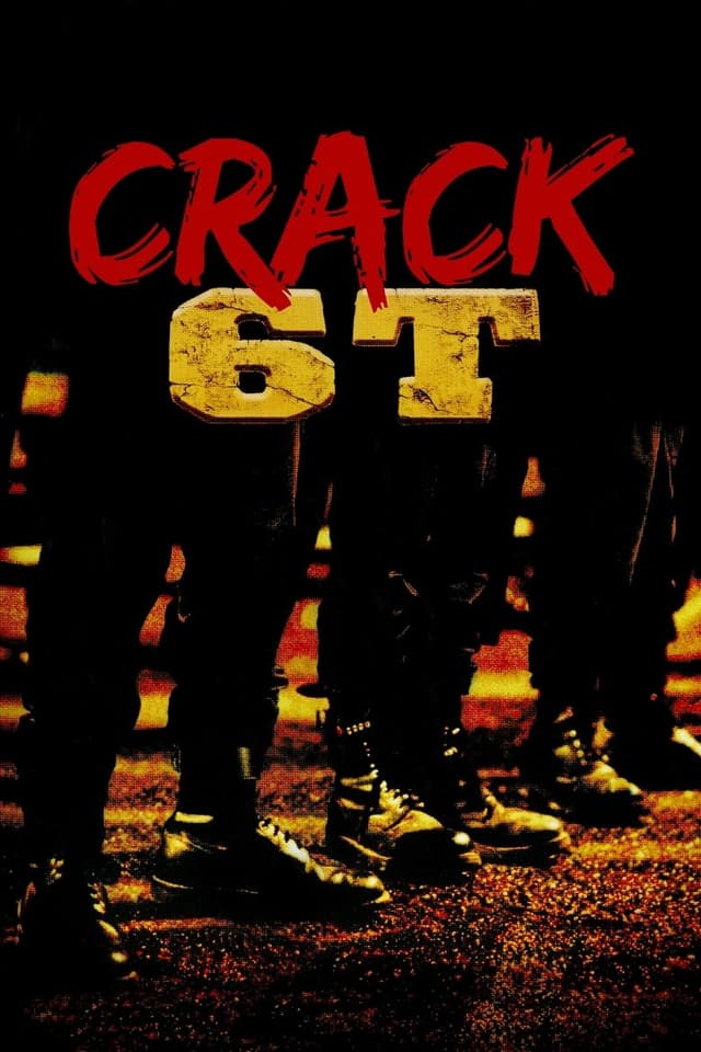 similar movie