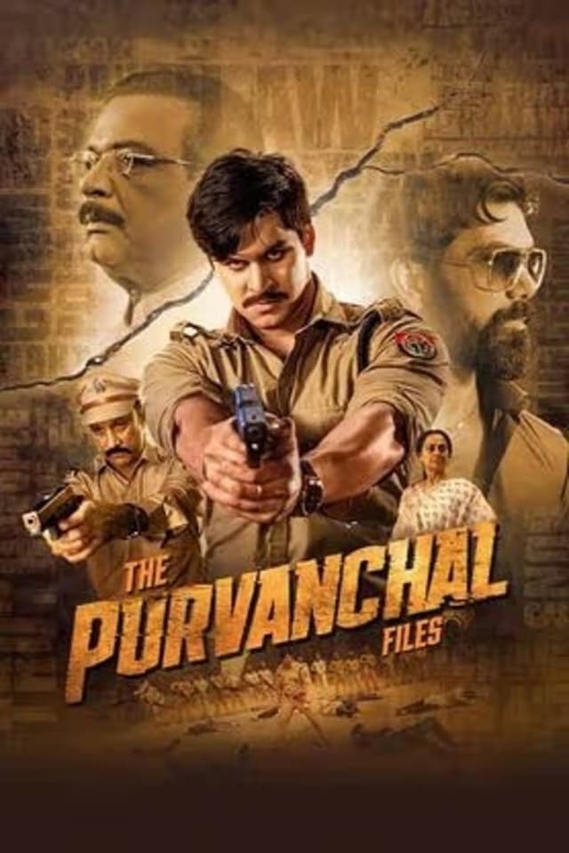 similar movie
