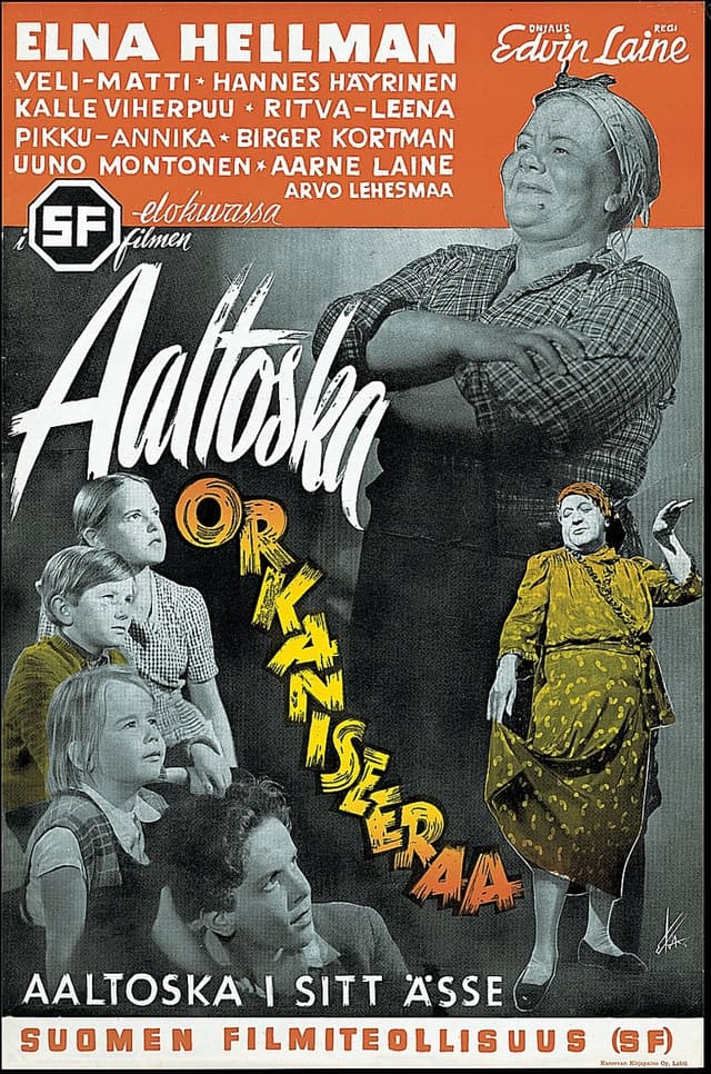 similar movie