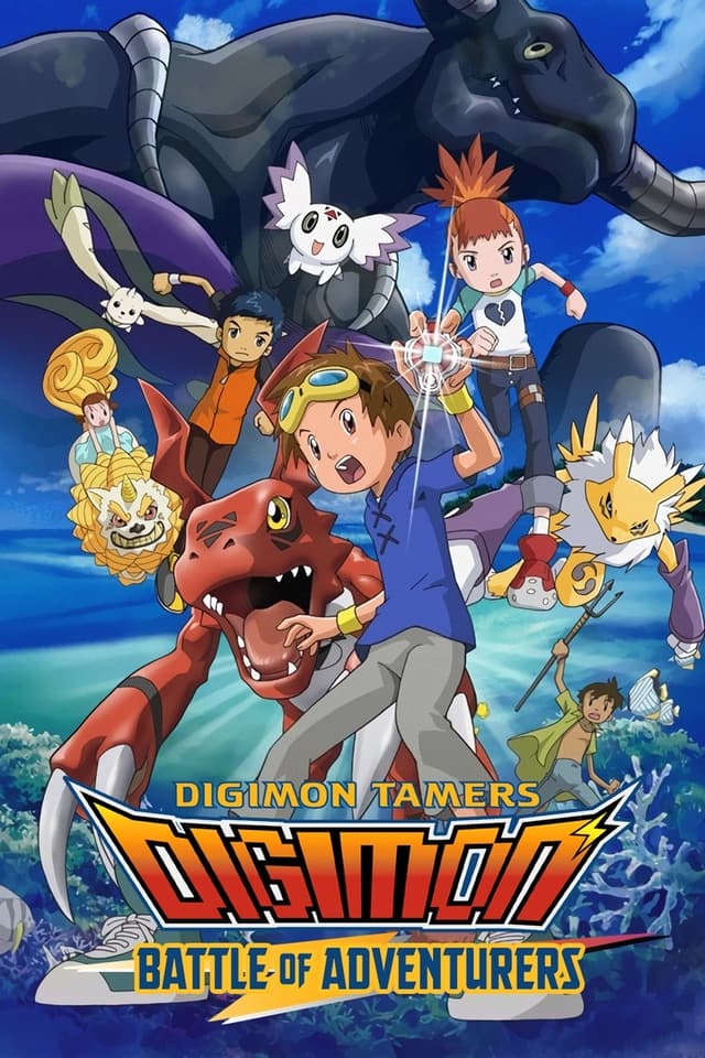 similar movie