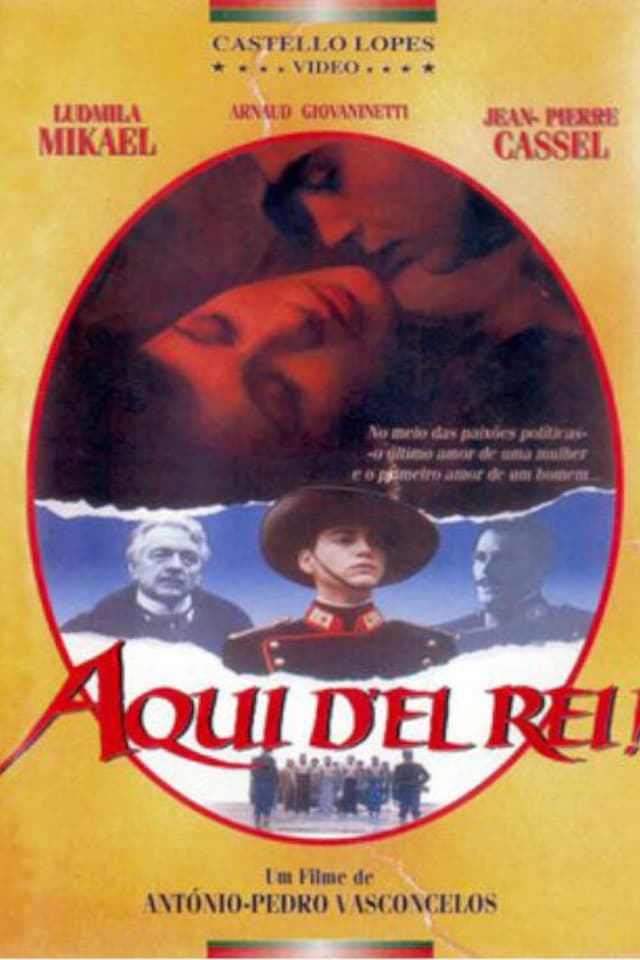 similar movie