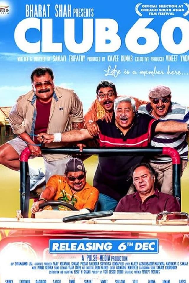 similar movie